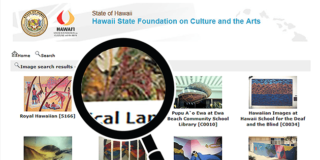 Screenshot of Art in Public Places Collection online catalog