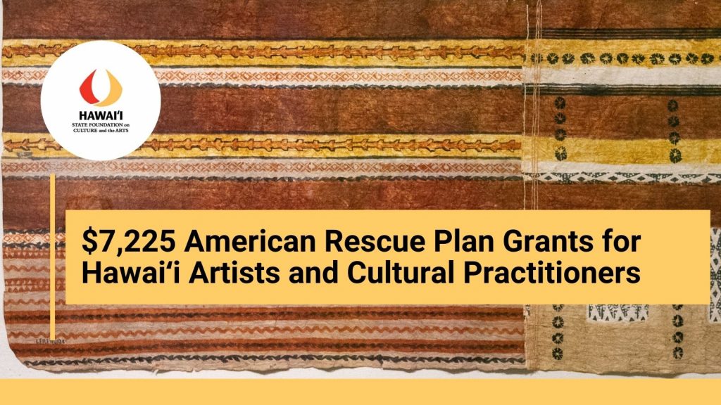 Logo and text over a detail of "Two Piece Embroidered" kapa and wauke with plant dyes by Marie McDonald, 2013