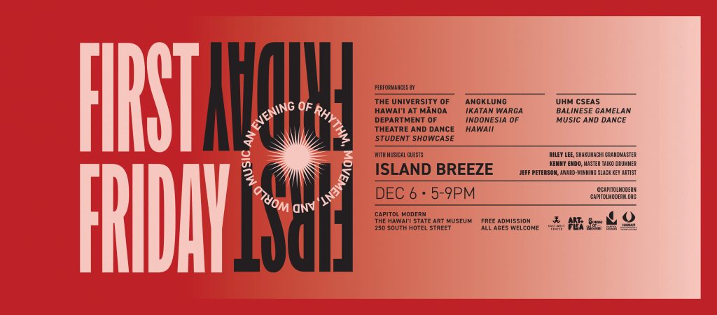 Promo graphic for 12-2024 First Friday