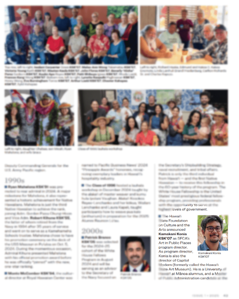 Screenshot of alumni newsletter page, lightly blurred except for a circle around a photo of Kamakani Konia.